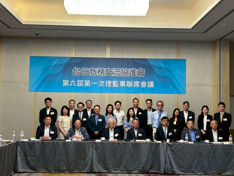20250702 第6屆第1次理監事聯席會議